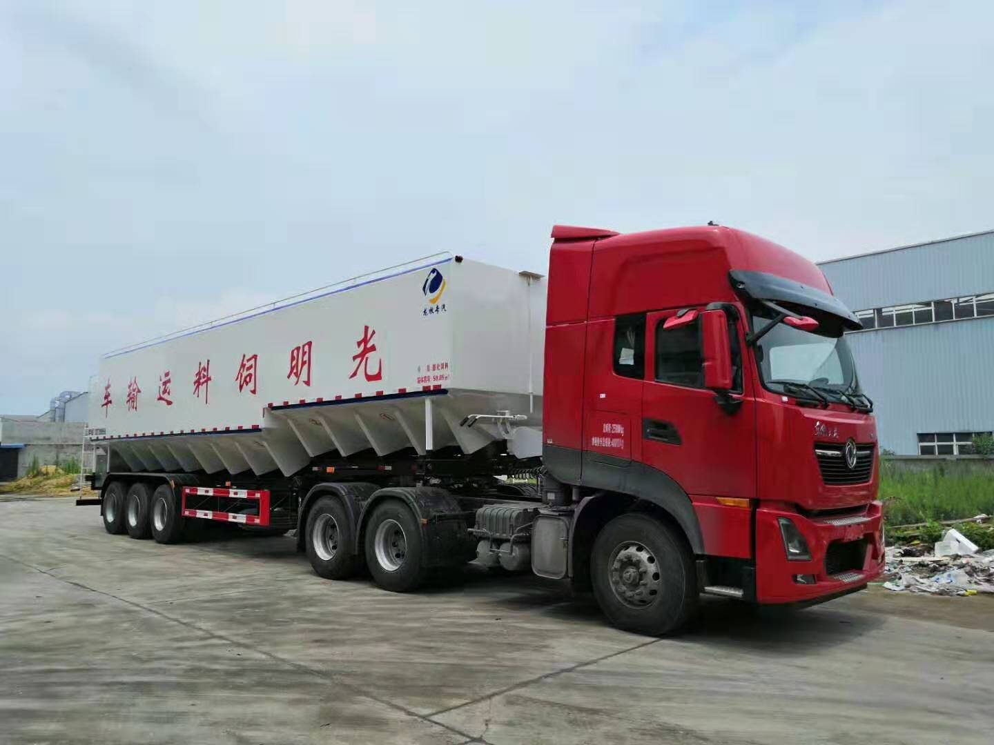 30噸_60方散裝飼料半掛車(chē)廠價(jià)直銷(xiāo)138 8688 7089